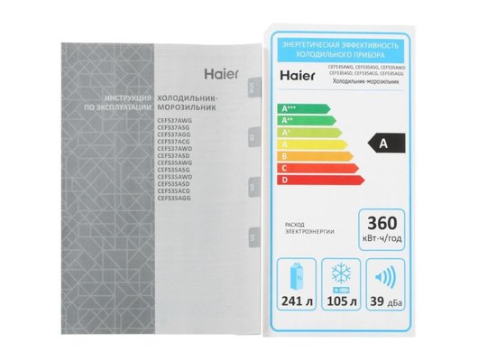 Холодильник HAIER CEF535ASD